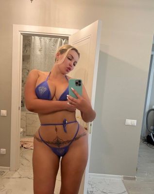 Заказать девушку от 800 руб. в час (ВИРТ ПО ВАЦАПУ Алла, 30 лет)